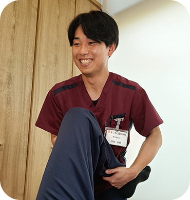 深堀
