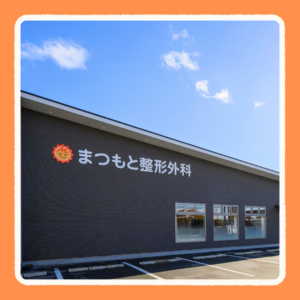 夜間・休日の事故:無理に救急外来へ行かなくても翌日の整形外科受診で大丈夫?